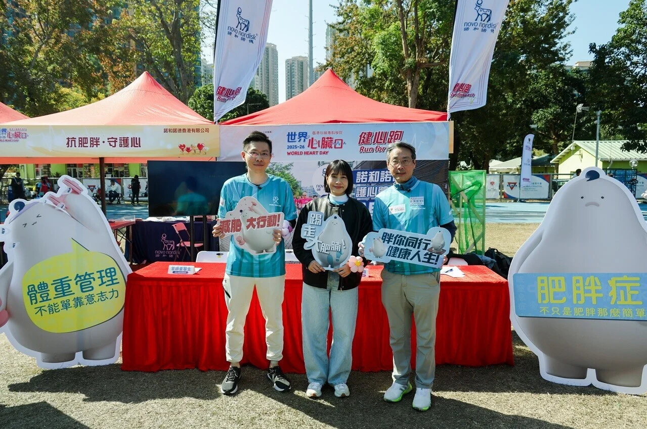 肥胖影響心腦血管 潛在高風險 階梯式管理 控制體重保健康